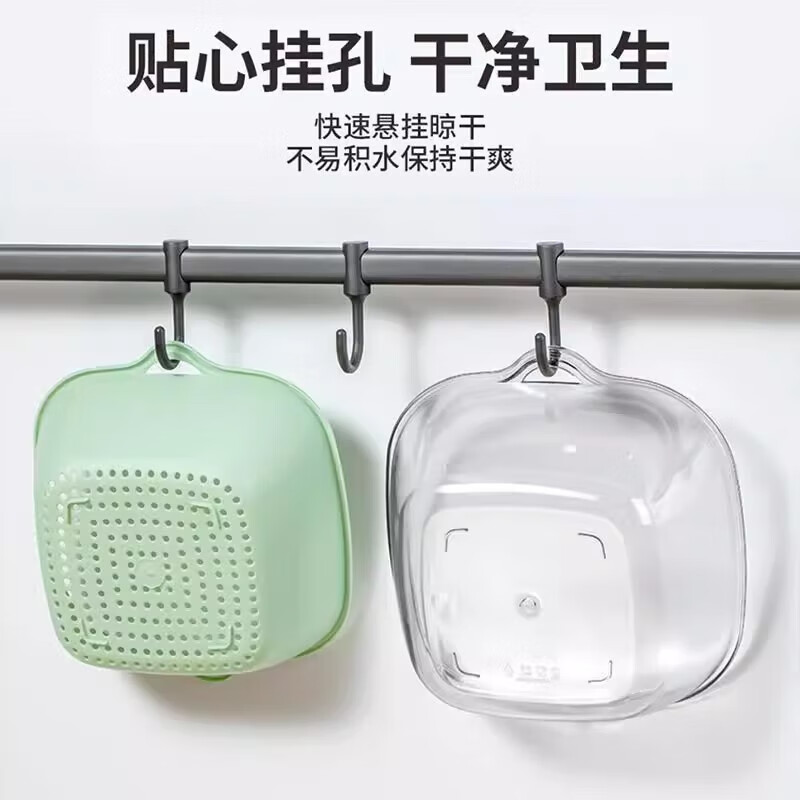 Double-layer PET vegetable drain basket kitchen household plastic fruit plate sink complete set wet and dry light luxury drain basket extra large - green