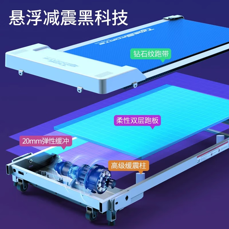 Treadmill for home use foldable smart electric walking machine indoor small weight loss exercise sports fitness equipment black sports version 3 modes/12 programs