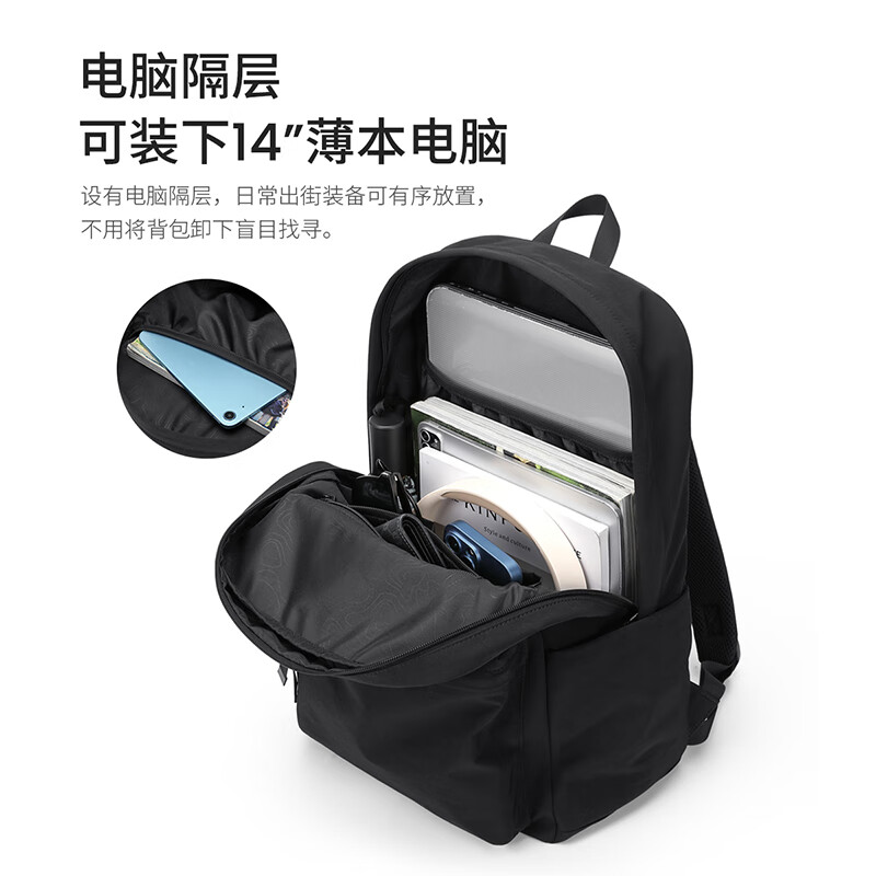 Golf (GOLF) Backpack Men's Travel Backpack Men's and Women's Lightweight 13.3/14-inch Computer Student School Bag Travel Backpack