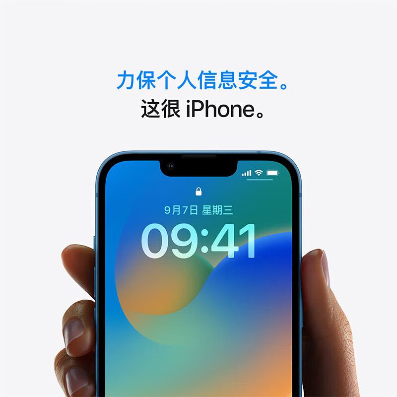 Apple Installment 0 Down Payment Apple 16/15/14/13 iPhone16plus/15plus Full Netcom 5G Mobile Phone Apple 13 Starlight Color 256GB+Public Version+2 Year Warranty+Accessories Gift Pack