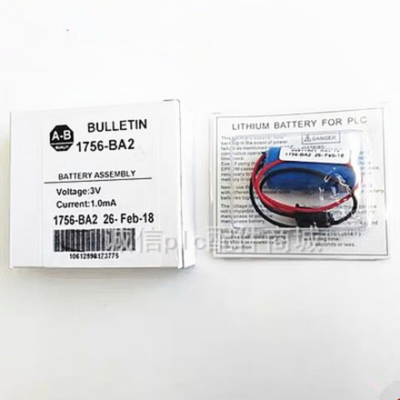 Brand new original AB battery 1756-BA2 3V battery American A-B PLC lithium battery