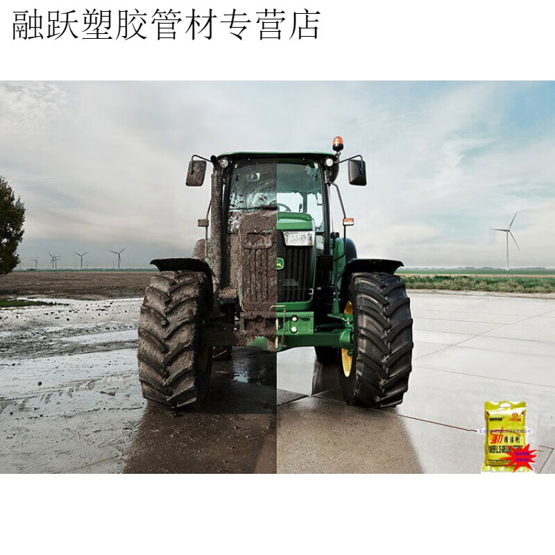 Factory direct sales Colin Wade BCL-1 powdered super concentrated powerful cleaner metal cleaning agent degreasing agent 5 bags 1 bag