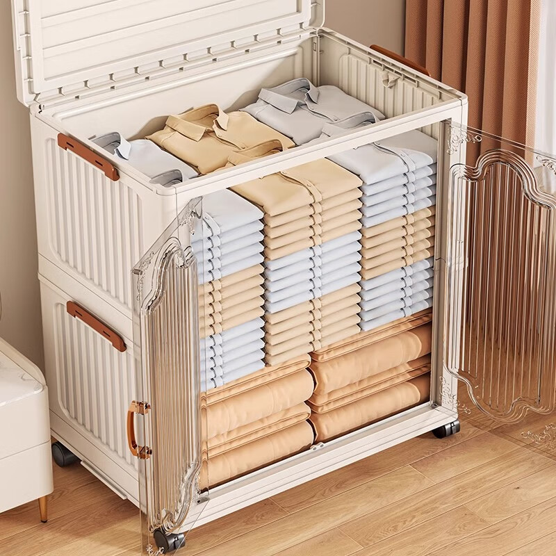 Nafenai Debon Home Furnishing Clothes Storage Box Flip Large Capacity Quilt Organizer Seasonal Storage Cabinet Storage Artifact 125L Cream Transparent Double Door/Foldable/Free Wheels