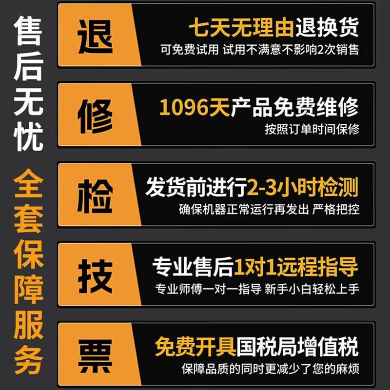 Chuangyi Profile Cutting Machine Steel Machine Woodworking Electric Saw Desktop Wood Saw Machine 355 High Power Multifunctional Metal Cutting Saw Engineering Model-Wood Saw*1