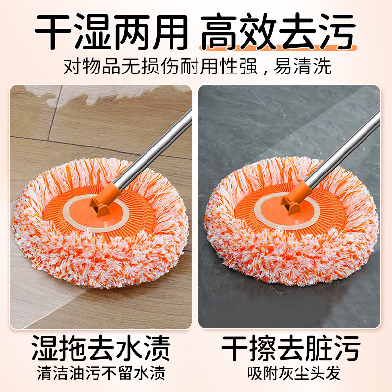 Unicon sunflower telescopic mop household one-mop, hand-wash-free 2025 new ceiling-wiping sunflower cleaning artifact
