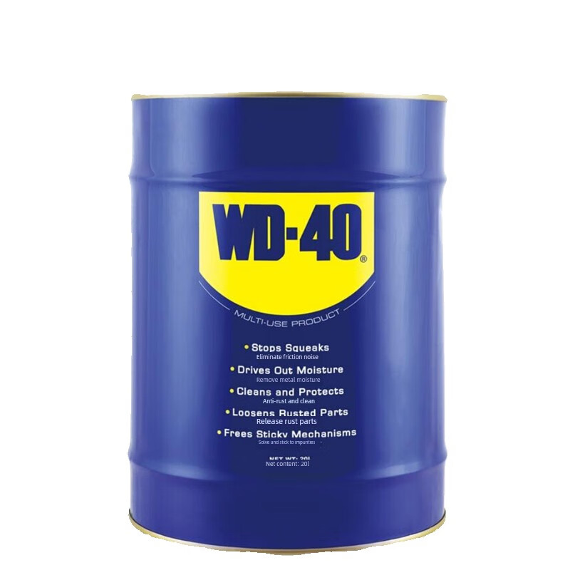 Wd40 metal powerful rust removal cleaning fluid Wd40 anti-rust rust remover lubricant screw loosening spray 4L 4L