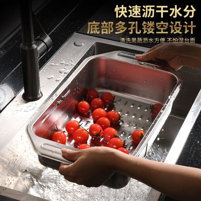 HKNA sink drain retractable drain basket stainless steel retractable kitchen rack sink dish washing household dish storage extra large multi-functional retractable drain basket