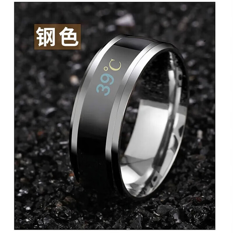 Temperature-sensitive ring automatically changes color for a male couple and a female Korean version of titanium steel to display temperature and personality, fashionable temperature-sensitive ring ring for men, trendy titanium steel, fashionable personality, cool and versatile finger, Korean version smart ring, black, No. 9 finger circumference 59.5mm