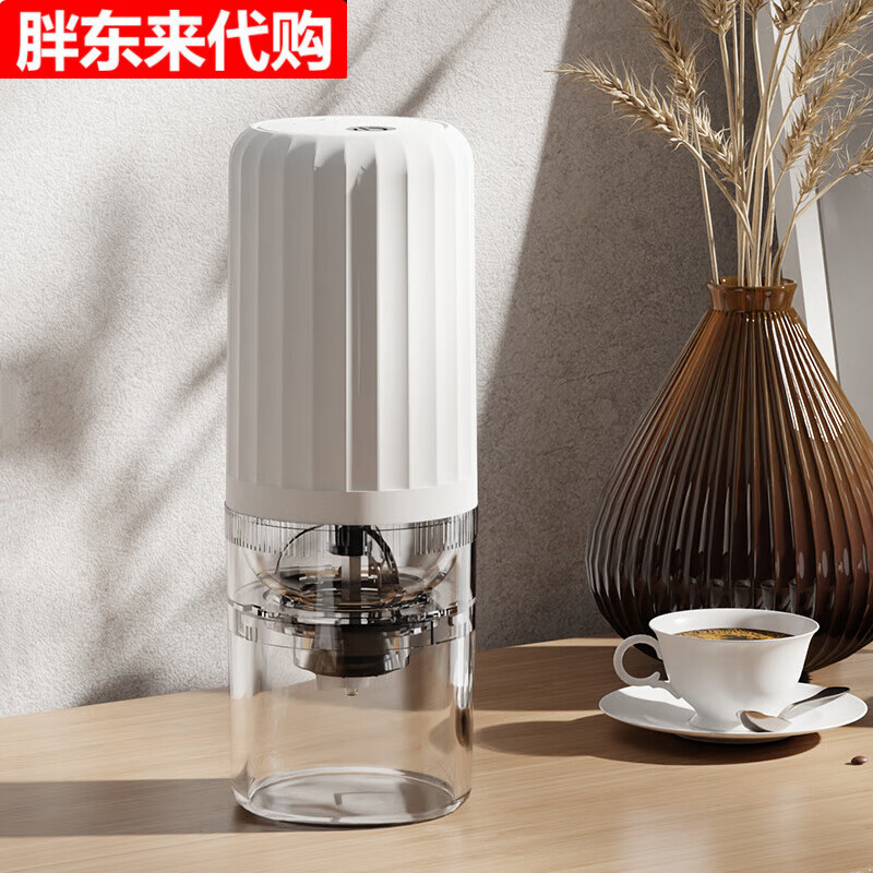 Rechargeable medicine grinder, small electric Western medicine tablet crushing and grinding artifact, household Chinese patent medicine pound, luxury model, white rechargeable model