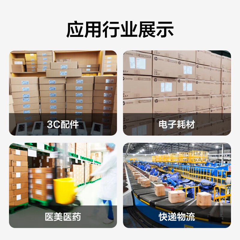 Huixiang Express Carton Storage Carton No. 3 43*21*27cm Three-layer Extra Hard Express Postal Moving Carton-5 pcs/pack