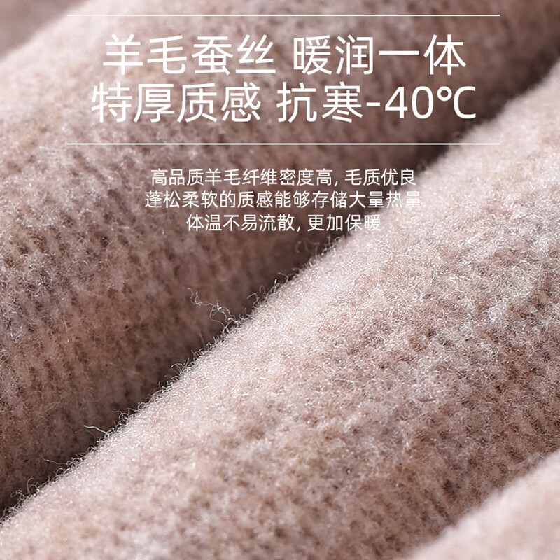 Cotton Shuran thermal pants men's winter velvet thickened 2025 autumn Northeast cold-proof pants 700g extra thick leggings cotton pants