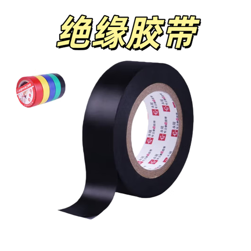 Haoqin high voltage insulating rubber mat power distribution room rubber mat insulating floor mat 3mm 6KV black flat insulating mat black 380V national standard width 1m*length 1m*thickness 2mm