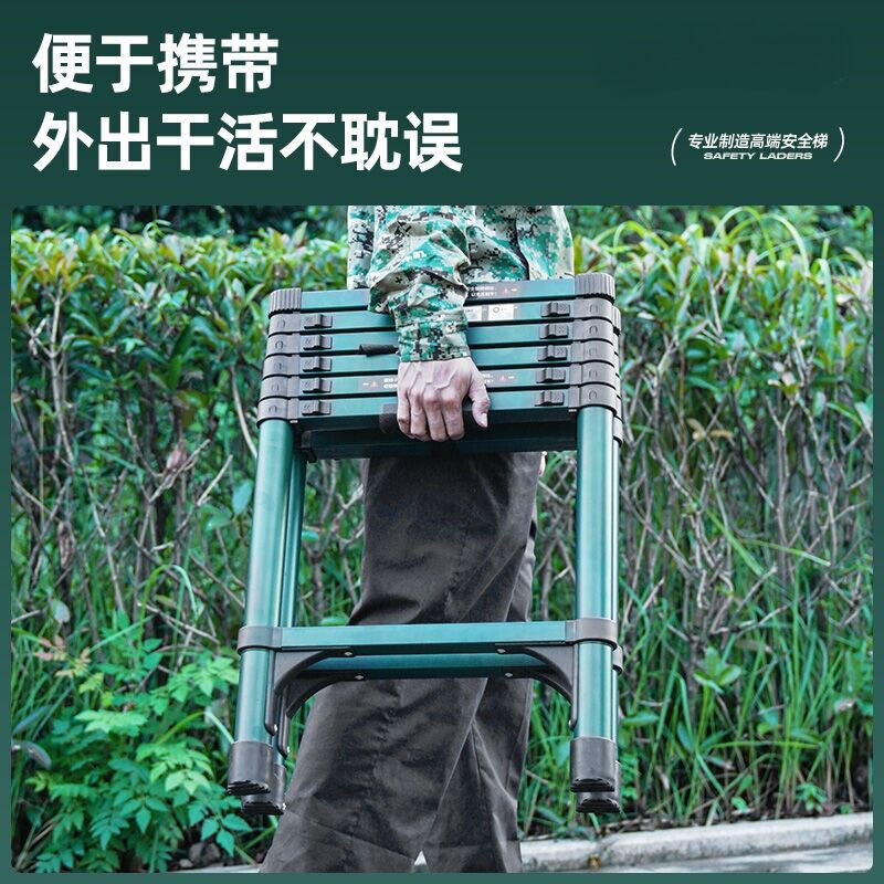 Walking herringbone telescopic ladder folding ladder home attic telescopic ladder engineering lifting ladder home ladder dark green walking ladder 1.4 meters thick anti-sway