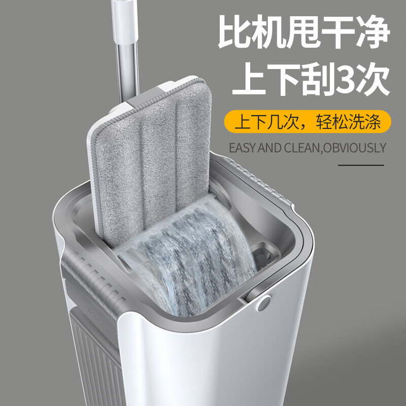OEMG flat mop with bucket set of scratch bucket mopping household one mop free hand wash 2025 lazy mopping artifact