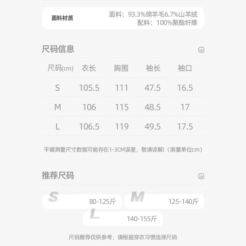 Qianbai Nian Wool & Cashmere Double-sided Wool Coat Women's Autumn and Winter New Style Suit Collar Soft Long Thick Coat Turtle Gray M