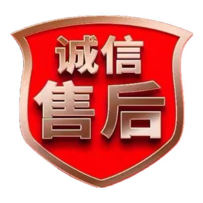 WeChat, Apple, multiple vx, dual ios, multiple WeChat business follow-up, multi-function, one-click agency (ultimate version), used for half a year