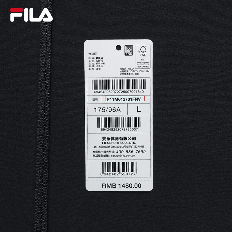 FILA Official Men's Woven Jacket 2026 Spring New Simple Casual Plus Velvet Warm Stand Collar Jacket Men Legend Blue-NV L 175/96A/L