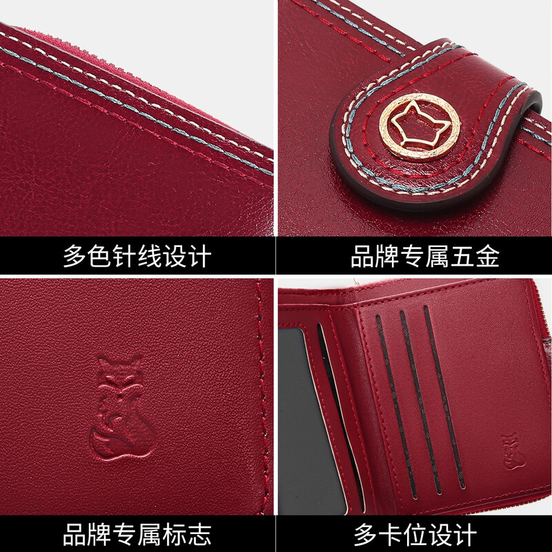 Golden Fox (FOXER) Women's Coin Purse Large Capacity Short Two-fold Card Holder Zipper Money Holder Clutch Bag Birthday Gift for Girlfriend