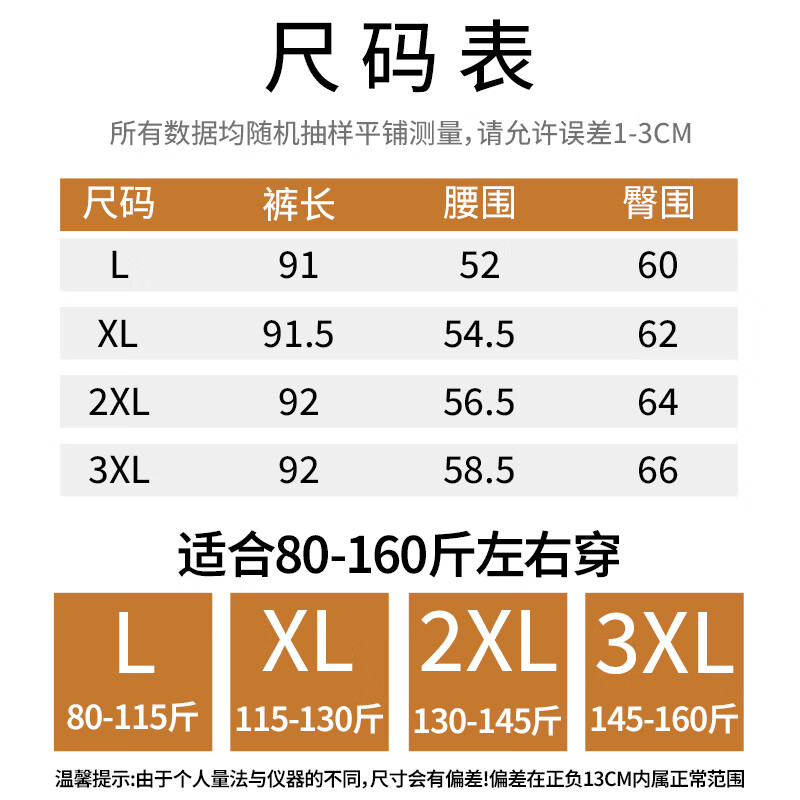 Langsha down pants women's outer wear 2025 winter new minus 40 degree cold-proof pants high-waisted loose warm pants for small people