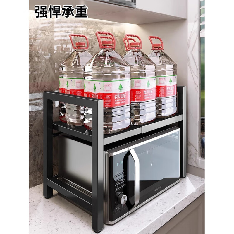 Kitchen microwave oven rack retractable table-mounted rice cooker stand countertop single layer non-retractable hook