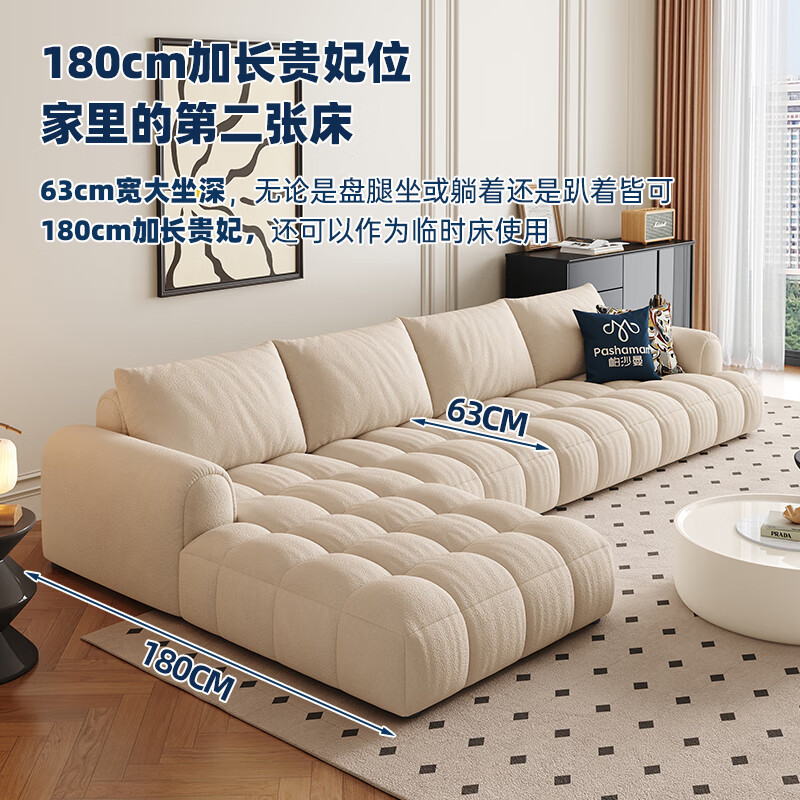 Pashaman cat scratch fabric sofa large and small apartment sofa simple living room puff flagship version 3.02 meters 1005FZ