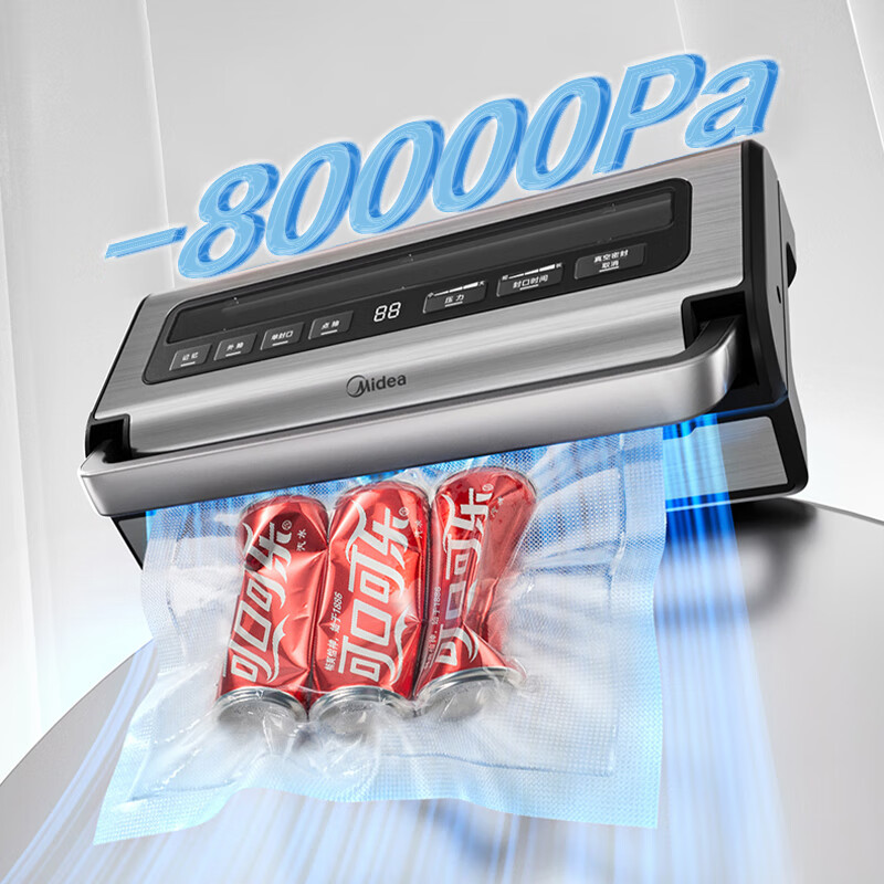 Midea large-scale commercial high-suction vacuum sealing machine vacuum packaging machine household food plastic sealing machine fully automatic vacuum machine dry and wet preservation packaging and sealing machine MJ-KFS200