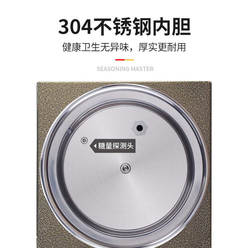 DYQT fructose quantitative machine, commercial milk tea shop special equipment, full set of bar automatic fructose meter Taiwan 16-grid fructose machine GT-001 noble 16-button 8L fructose machine-gold