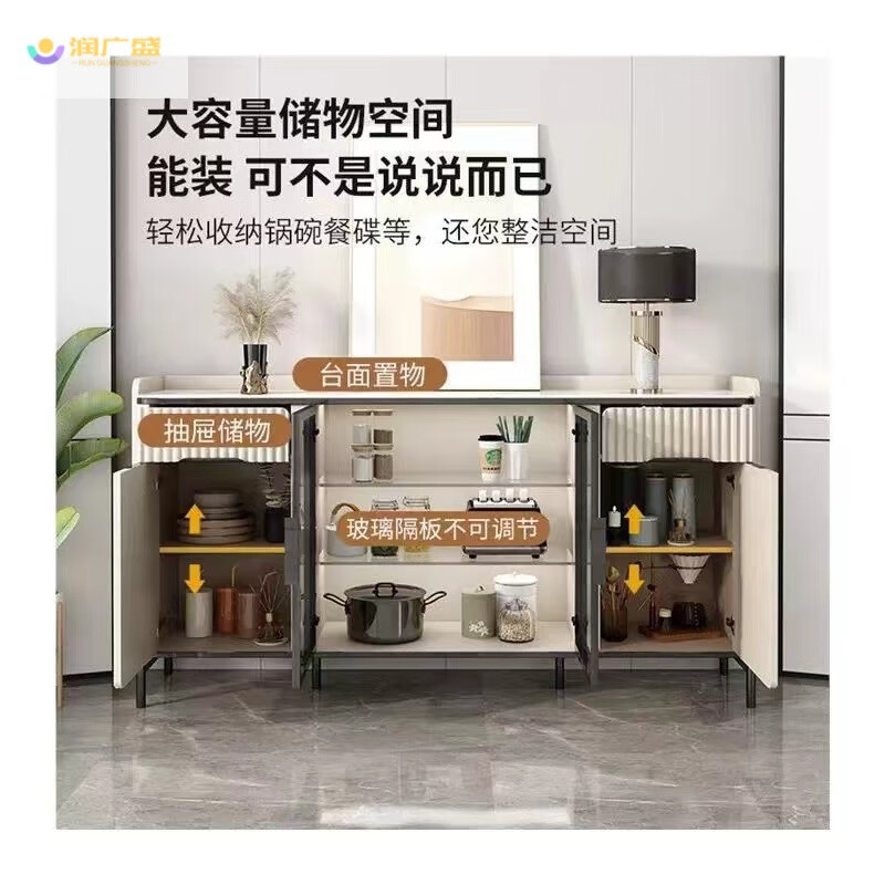 Zhanduo light luxury simple slate sideboard multi-functional light luxury wine cabinet wall-mounted living room storage integrated kitchen cupboard gold metal length 10*thickness 40*height 95 does not include installation 30% selection