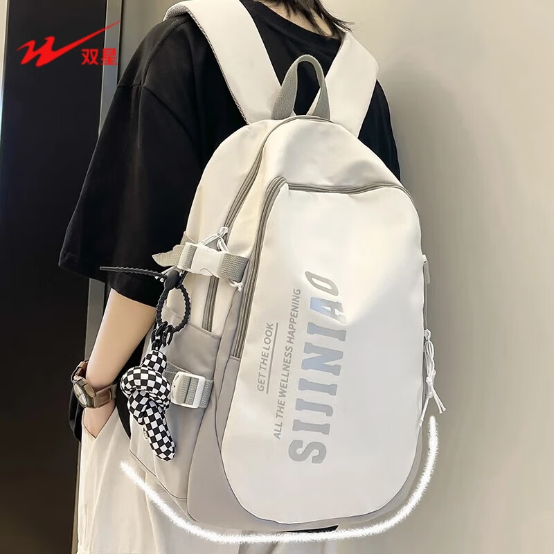 Double Star schoolbag for men, middle and high school students, backpack for women, large capacity, water-repellent, can hold 15.6-inch computer, gray with plaid pendant