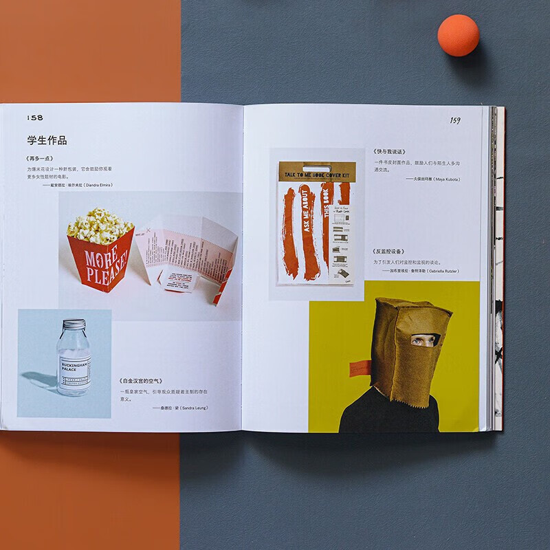 12 compulsory courses at Central Saint Martins Central Saint Martins 1-year preparatory course in art and design Houlang genuine free shipping