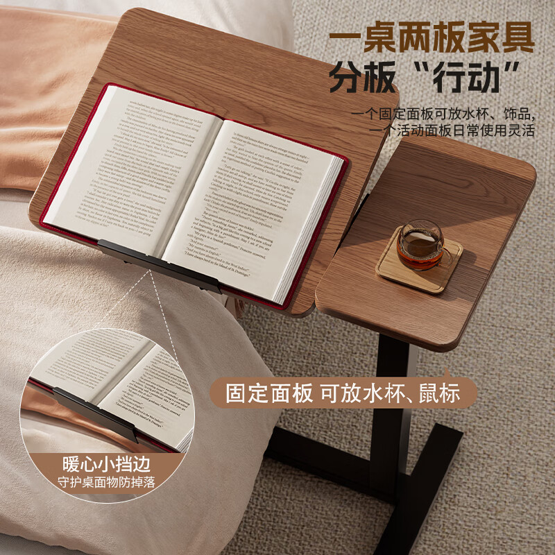 Quanpinwu lifting bedside table computer table removable foldable desk home bedroom study table writing table living room sofa