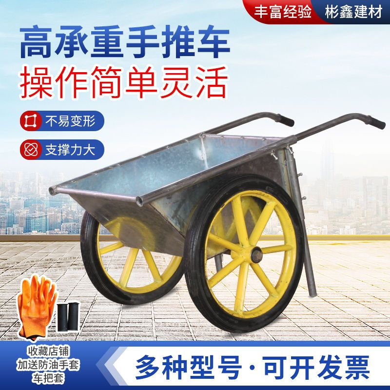 Pupan stainless steel thickened construction site dump truck bucket truck construction agricultural sanitation breeding push feed truck dung truck chicken manure sheep brand new motorcycle inflatable wheel + 80 solid axle