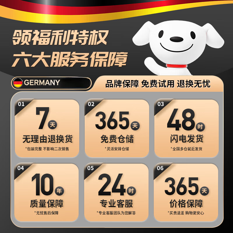 Sawang German vacuum sealing machine household food grade fully automatic wet and dry sealing large suction extended sealing vacuum sealing machine sealing machine | single machine UV sterilization / double pump large suction 30cm