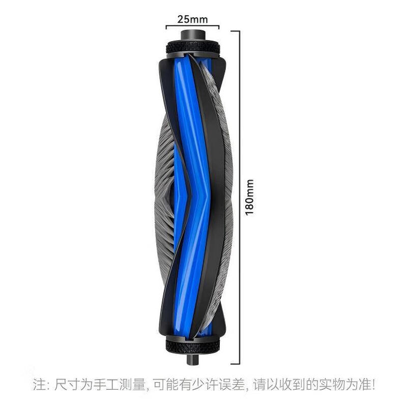 Suitable for Ecovacs T50 PRO sweeping robot accessories, mop, rag, cleaning fluid, filter element, roller brush, cover, side brush, dust bag holder, filter, dust box, consumables set, main brush * 2 pieces