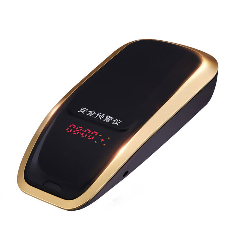 Move car cloud electronic dog car universal wireless driving safety warning device accurate radar mobile speedometer 12V automatic upgrade cloud electronic dog gold for small cars