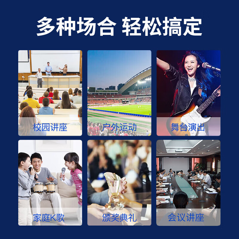 SAST rechargeable wireless microphone one-to-two universal universal microphone home KTV singing speech stage K song conference speaker audio amplifier 92A (random delivery)