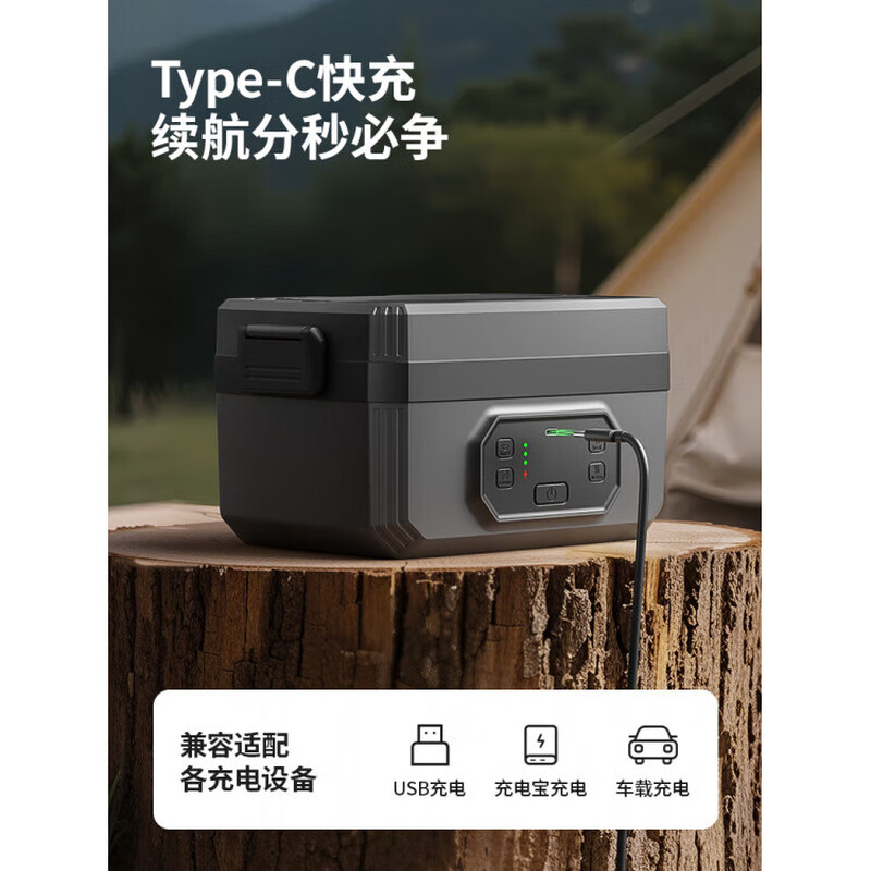 VVU&CCOVVUCCO Outdoor Self-heating Lunch Box USB Rechargeable Insulation Portable Outdoor Camping 304 Thickened Stainless Steel Liner No Plug-In No Water Filling 1600