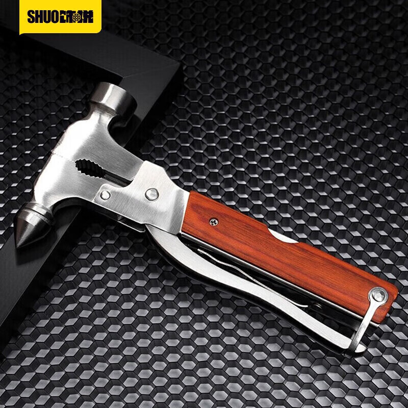 Safety hammer, car escape hammer, car multifunctional window-breaking life-saving hammer, car emergency rescue supplies, conical hammer