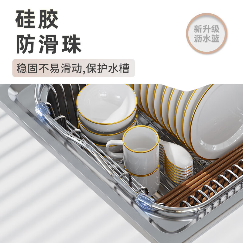 LEOEZYA Stainless Steel Drain Basket Drain Basket Sink Drain Rack Dish Basin Strainer Net Stainless Steel Dishes Rack Kitchen Wash Encrypted (B1) Inner Diameter 24*25 Outer Diameter 28*30_Measurement After-Service