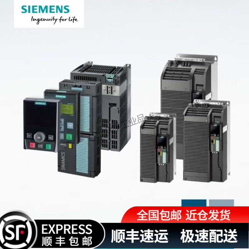 Siemens inverter G120 series 6SL3210-1PE11-8UL1 0.55kW-132kW 6SL3210-1PE16-1UL1丨2.2kW
