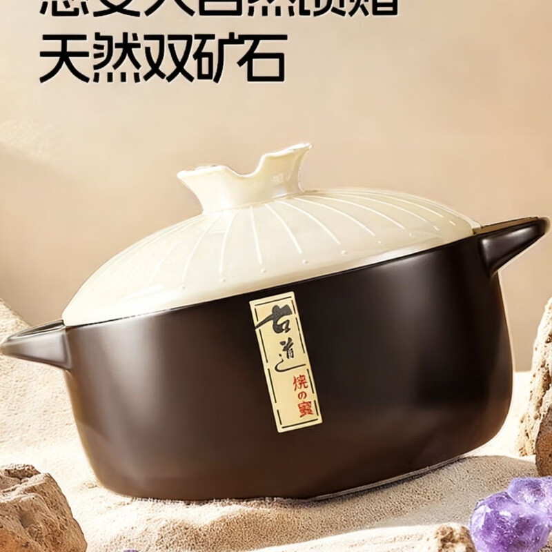 Kangshu induction cooker special casserole high temperature resistant stew pot household soup open fire gas dual-purpose crock pot ceramic casserole Gudao induction cooker open fire universal casserole 6L