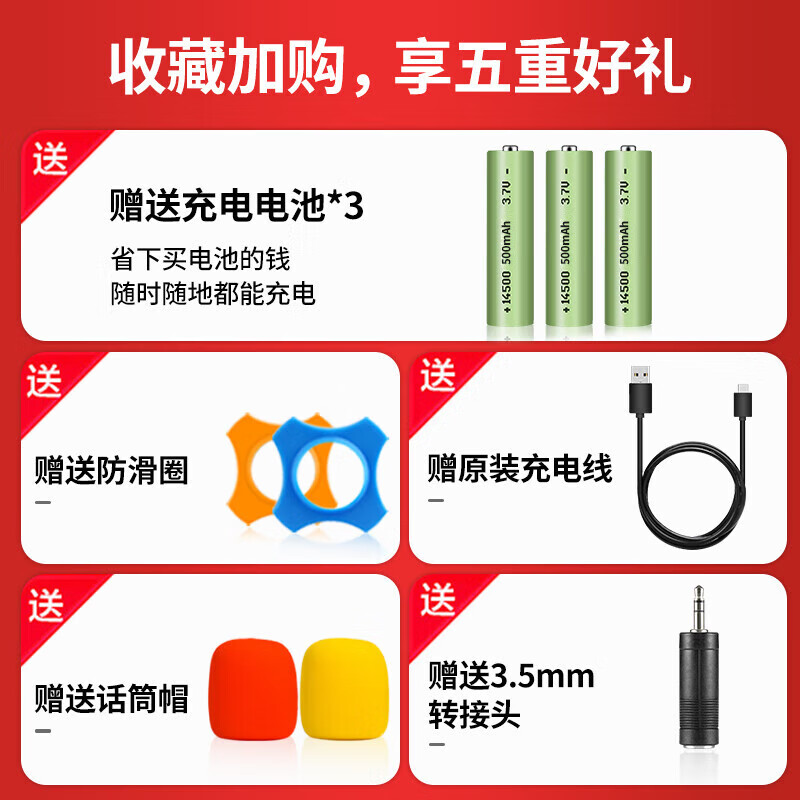 SAST rechargeable wireless microphone one-to-two universal universal microphone home KTV singing speech stage K song conference speaker audio amplifier 92A (random delivery)