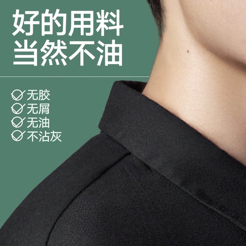 Liran hair fluffy water fluffy spray high skull styling dry hair spray 45ml scratch code on clearance