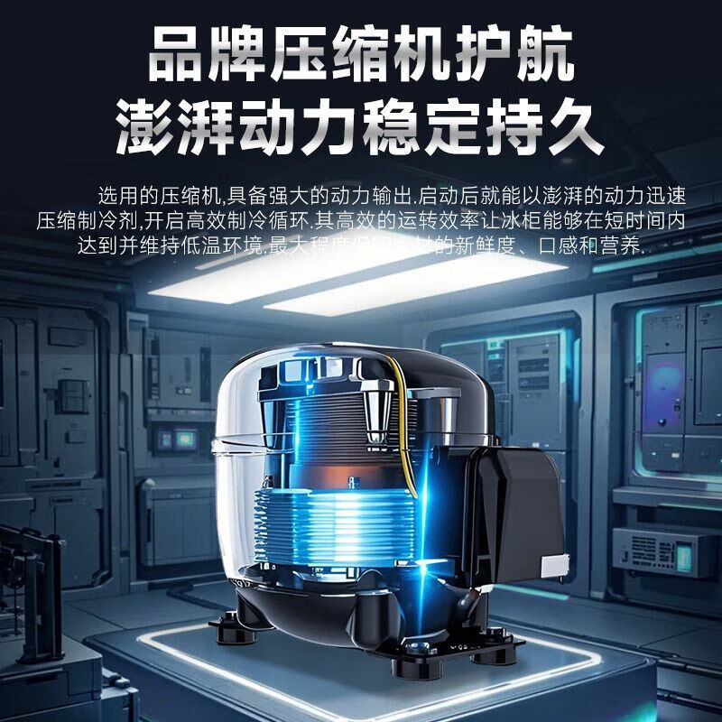 Meilingmei -35 Xingyao Gray Series Freezer Commercial Large Capacity Full Freezing Home Dual Temperature Horizontal Freezer Display Cabinet -35 Ice Freezing 1.4 Meter Cryogenic Quick Freezing Copper Pipe Model