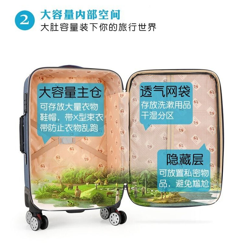 Ye Yu Oxford Pull-bar Box Wheel Suitcase Male and Female Student Trendy Waterproof Password Box Canvas Large Capacity Suitcase Brown (Shock Absorbing Wheel) 20 Inches