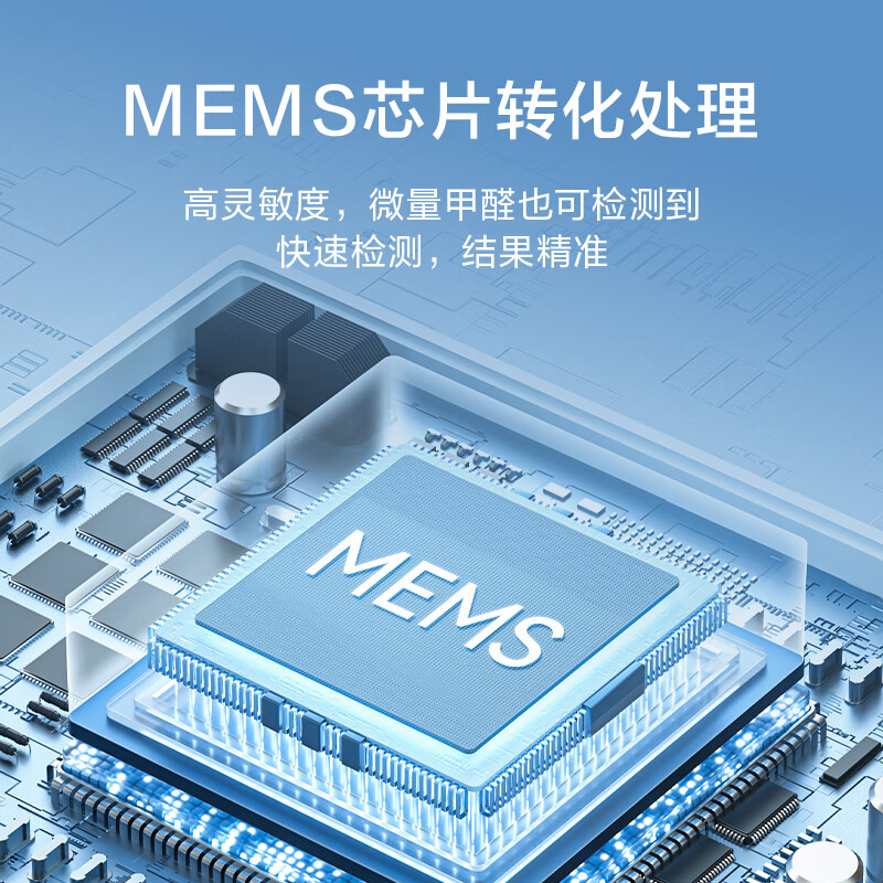 Made in Tokyo, Environmental Inspector Formaldehyde Detector Indoor Air Quality Detector Home Formaldehyde Measurement Instrument High Precision