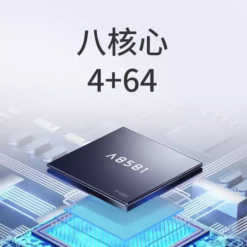 Liangshan Dudu X1 universal Android car central control large screen navigation intelligent car reversing image all-in-one machine Liangshan X14+64G official standard