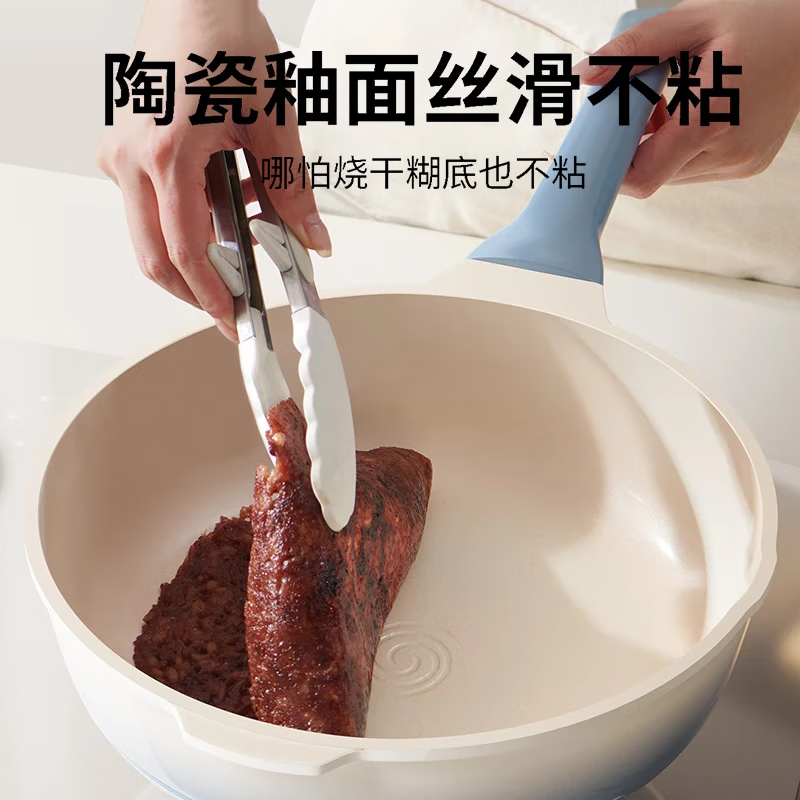 KIWICOO titanium ceramic 0 fluorine coated pan non-stick pan household steak deep frying pan induction cooker gas stove special wok slightly concave poly oil thick bottom anti-convex titanium ceramic 28CM with lid