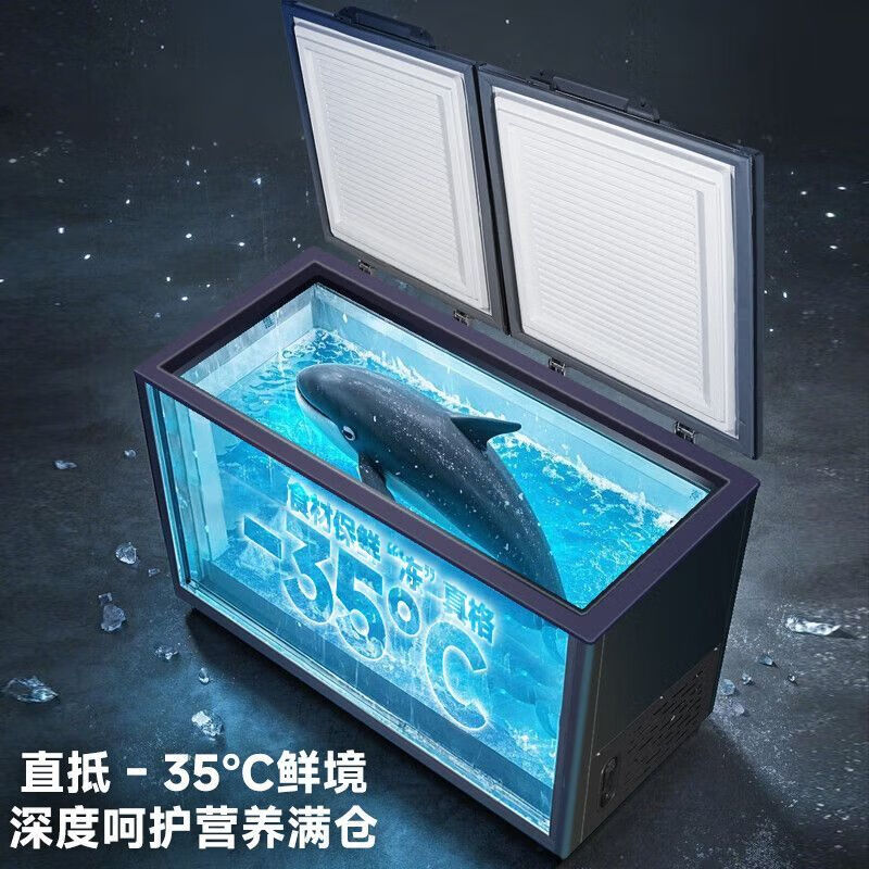 Meilingmei -35 Xingyao Gray Series Freezer Commercial Large Capacity Full Freezing Home Dual Temperature Horizontal Freezer Display Cabinet -35 Ice Freezing 1.4 Meter Cryogenic Quick Freezing Copper Pipe Model