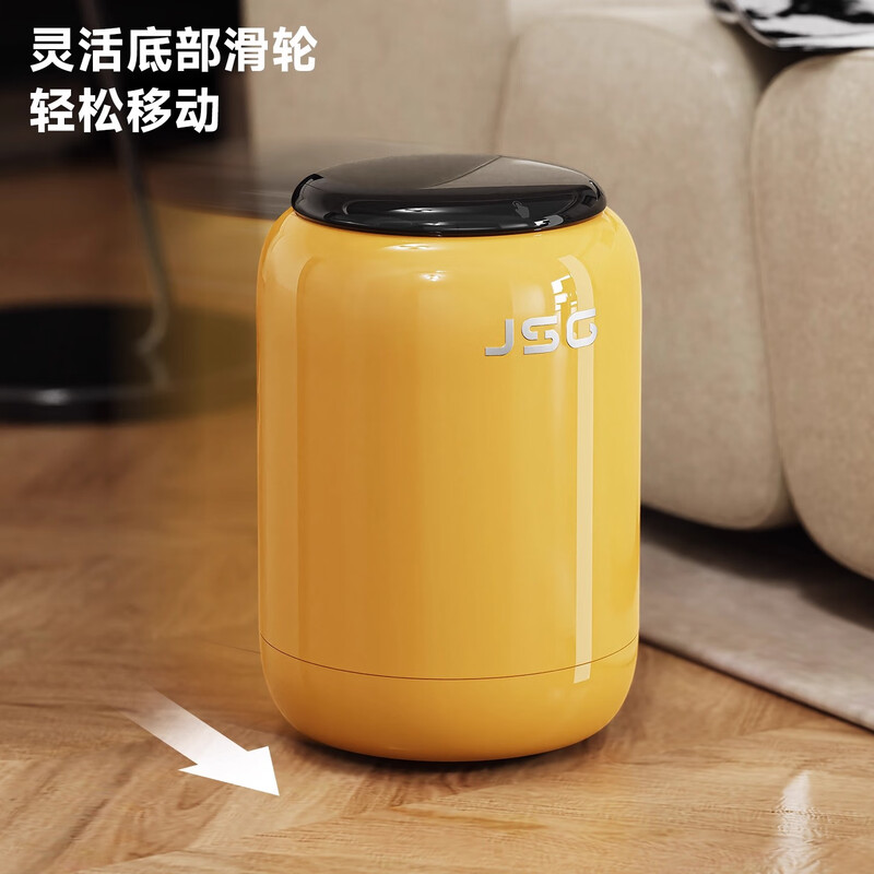 ASCOR kitchen special trash can 2026 new large capacity with lid household large size high-end living room bathroom ceramic jar - cream white push type 12L